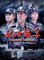 月光视频在线观看免费完整版